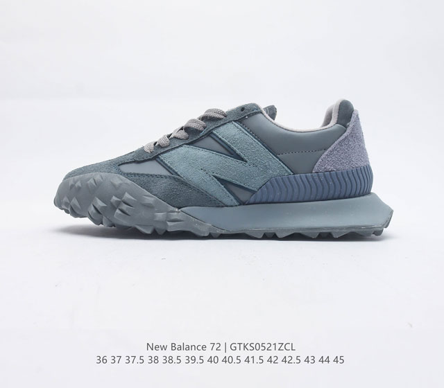 真标带半码 新百伦 New Balance 72复古先锋 UXC72 CBD系列复古休闲运动慢跑鞋 上世纪 70 年代的意大利街头风格NB新百伦 全新 New