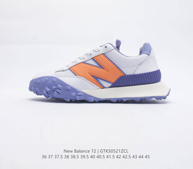 真标带半码 新百伦 New Balance 72复古先锋 UXC72 CBD系列复古休闲运动慢跑鞋 上世纪 70 年代的意大利街头风格NB新百伦 全新 New