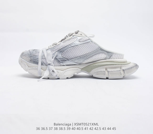 BALENCIAGA Sneakers 巴黎世家网布系带低帮半拖走秀复古老爹鞋 时尚包头运动鞋 全套原纸板楦头开发 最原汁原味的灵魂版型 胶水把控整洁度追求极