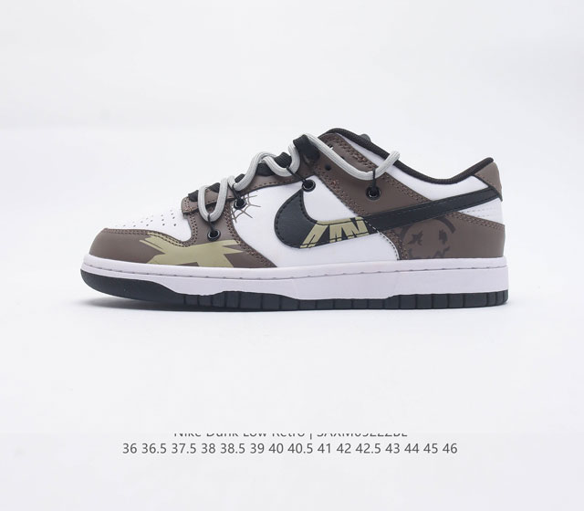 公司级Futura x Nike Dunk Low 解构绑带滑板鞋. 这双鞋带系统延续了今年的代表性风格 保持了 Dunk SB Low 街头属性的同时 Vi