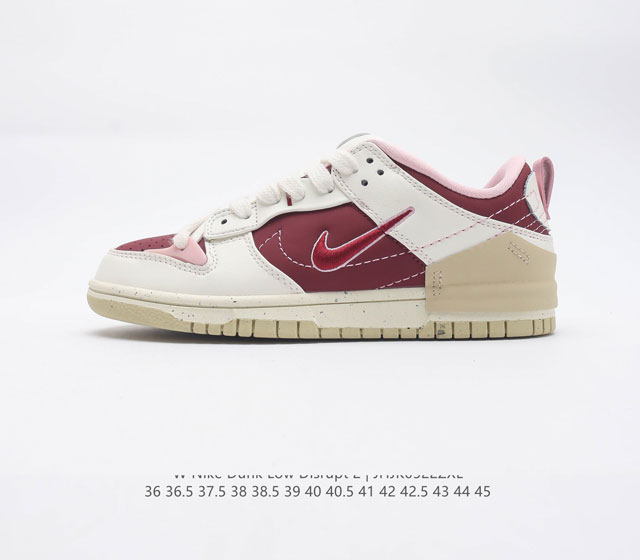 耐克Nike Dunk Low Disrupt 2 轻量扣篮破坏二代系列全新解构风低帮休闲运动滑板板鞋男女子运动鞋 该款运动鞋采用靓丽惹眼的专属定制设计 革新