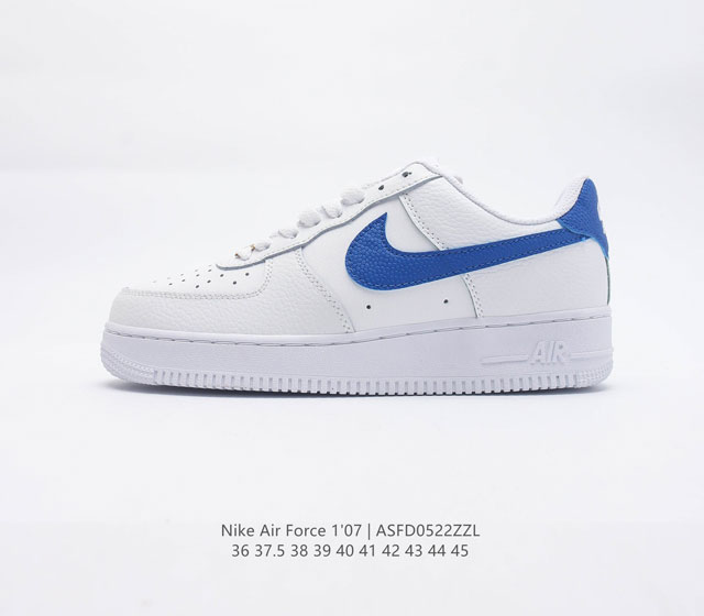 耐克 Nike Air Force 1 07 空军一号低帮百搭休闲运动板鞋 柔软 弹性十足的缓震性能和出色的中底设计 横跨复古与现代的外型结合 造就出风靡全球