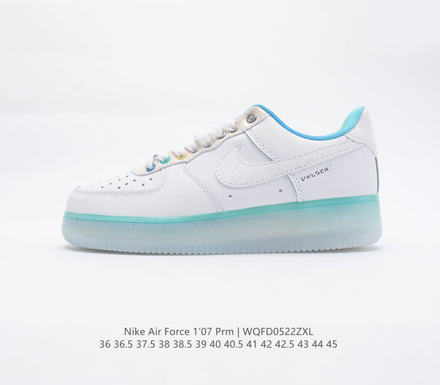 耐克 Nike Air Force 1 07 PRM 空军一号运动鞋 在元年款篮球鞋的基础上 焕新演绎人们所熟知的特色 利落皮革 简洁配色 助你全力以赴发挥出