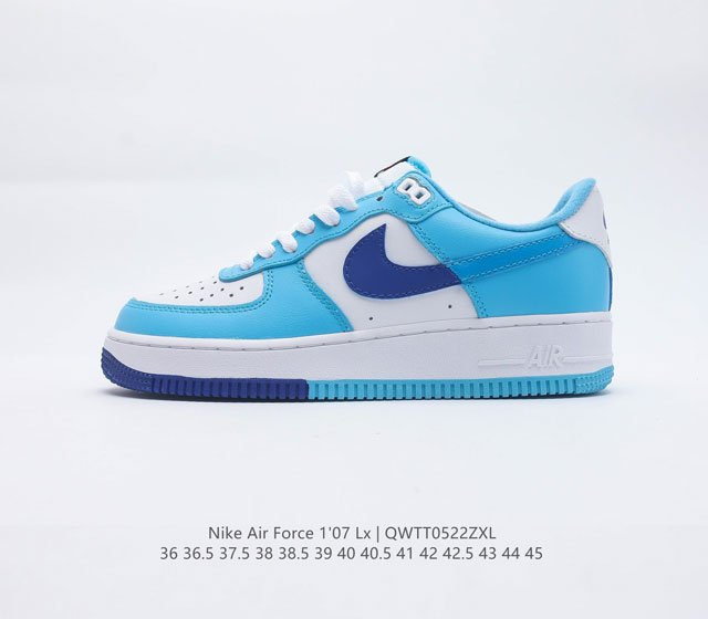 耐克 Nike Air Force 1 07 LX 空军一号男女子运动鞋复古篮球鞋 巧妙结合复古美学和新潮魅力 旨在致敬 40 年来风靡世界的元年款篮球鞋 皮