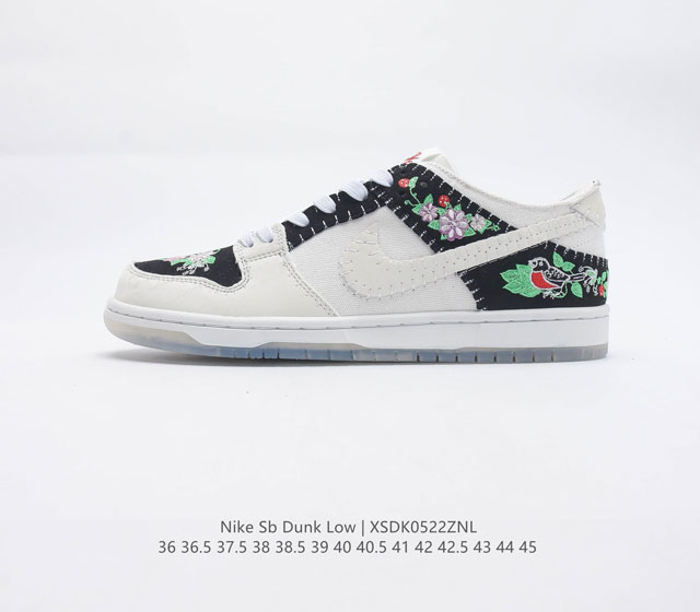 公司级耐克Nike SB Zoom Dunk Low 板鞋 系列经典百搭休闲运动板鞋加厚鞋舌的填充 使舒适性大大提升 同时也更方便穿脱中底部分则加入了脚感柔软