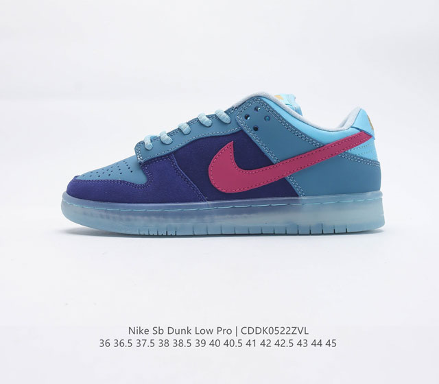 耐克 Nike SB Dunk Low Pro 说唱乐队联名 蓝毛怪 低帮百搭休闲运动滑板鞋 加厚鞋舌的填充 使舒适性大大提升的同时也更方便穿脱 中底部分则加