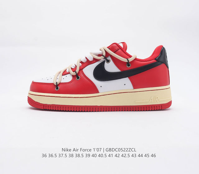 耐克Nike Air Force 1 Low 空军一号低帮百搭休闲运动板鞋 柔软 弹性十足的缓震性能和出色的中底设计 横跨复古与现代的外型结合 造就出风靡全球