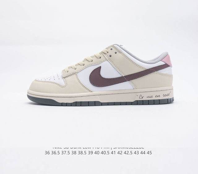 耐克Nike Dunk Low Prm 复古低帮 休闲运动滑板板鞋 采用脚感柔软舒适ZoomAir气垫 有效吸收滑板等极限运动在落地时带来的冲击力 为街头运动