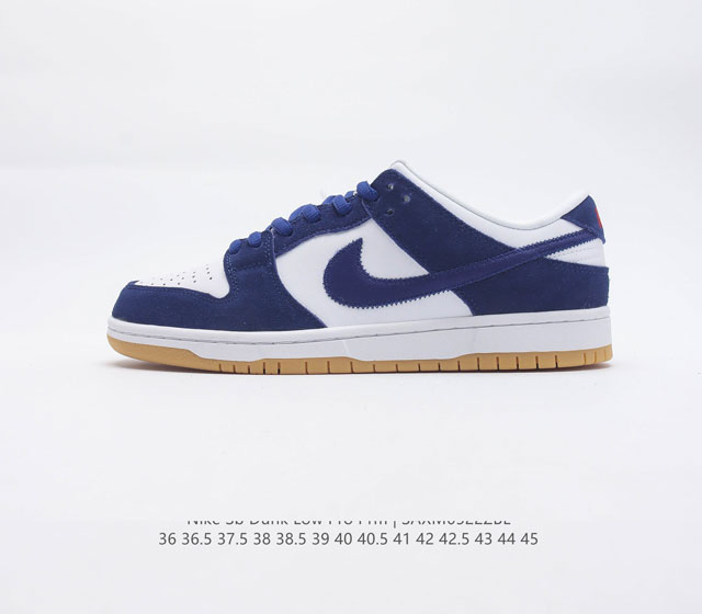 耐克Nike Dunk Low Prm 复古低帮 休闲运动滑板板鞋 采用脚感柔软舒适ZoomAir气垫 有效吸收滑板等极限运动在落地时带来的冲击力 为街头运动