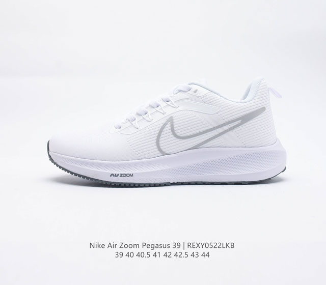 真标 耐克 Nike Air Zoom Pegasus 39 男子耐克飞马跑步鞋时尚舒适运动鞋 采用直观设计 不论训练还是慢跑 皆可助你提升跑步表现 轻薄鞋面适 - 点击图像关闭