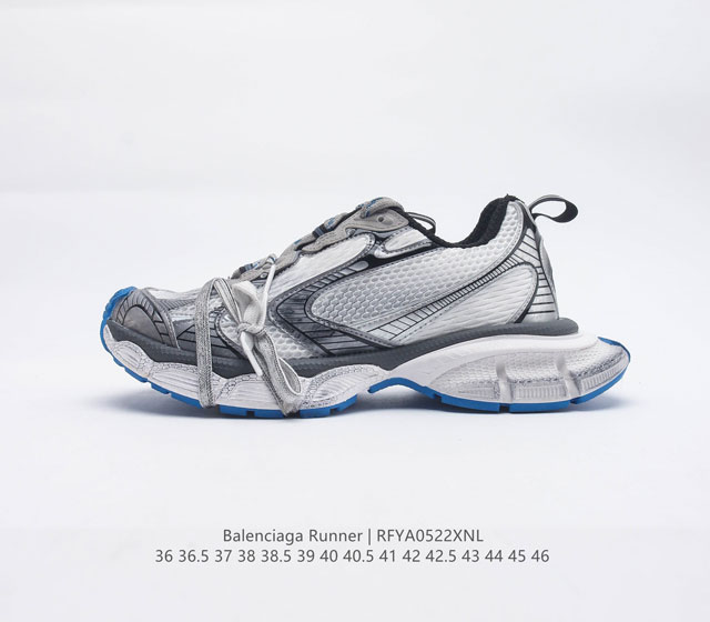 巴黎世家 七代 7.0 新款 Balenciaga Runner Kith Four.Color 巴黎世家7.0 21ss最新配色潮流复古休闲鞋 巴黎世家21