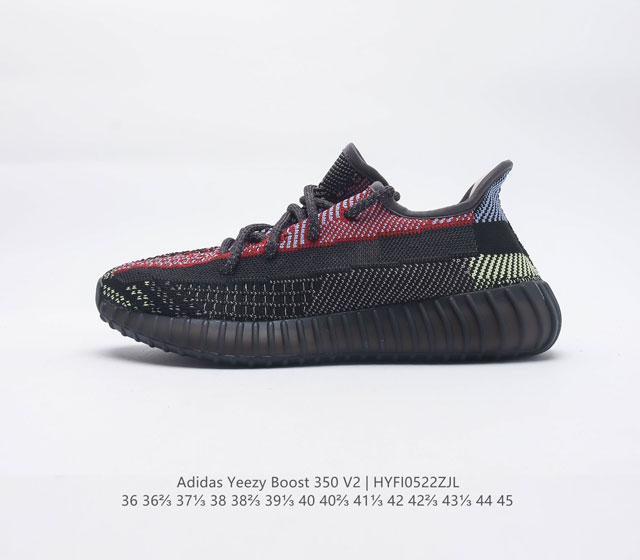 Adidas 阿迪达斯 Yeezy Boost 350 V2 椰子 休闲透气缓震舒适 百搭轻便中底慢跑鞋 椰子鞋经典运动鞋中性跑鞋 是Adidas Yeezy