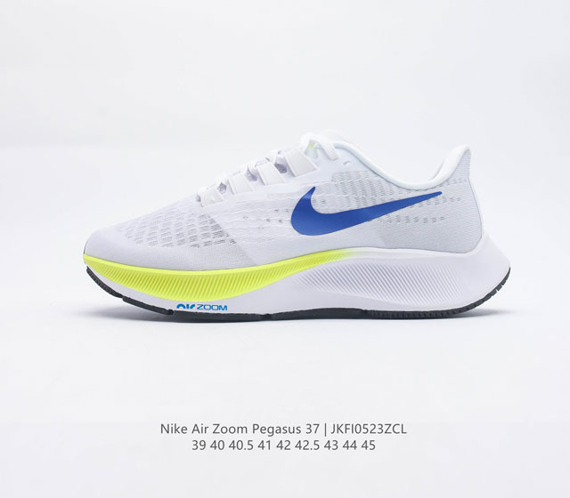 公司级 带半码 Nike Air Zoom Pegasus 37 登月跑鞋登月37代 透气缓震疾速跑鞋 采用透气网眼鞋面搭配外翻式鞋口 为脚跟区域营造出色舒适