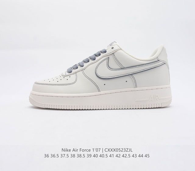 耐克Nike Air Force 1 Low 空军一号低帮百搭休闲运动板鞋 柔软 弹性十足的缓震性能和出色的中底设计 横跨复古与现代的外型结合 造就出风靡全球