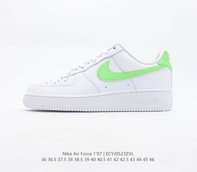 耐克Nike Air Force 1 Low 空军一号低帮百搭休闲运动板鞋 柔软 弹性十足的缓震性能和出色的中底设计 横跨复古与现代的外型结合 造就出风靡全球