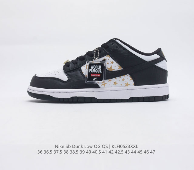 OG纯原版 Supreme x NikeSB Dunk Low 近日有Supreme x Nike SB Dunk Low 低帮板鞋 实物曝光 表现相当抢眼