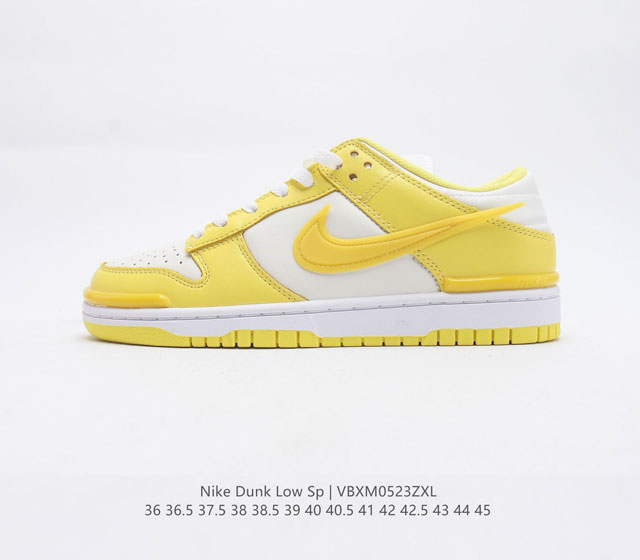 耐克 Nike Dunk Low SE 85 双勾 Nike推出特别版Dunk Low企划 鞋身左右侧均配有皮革质双 Swooshes 85 年纪念标放在鞋舌