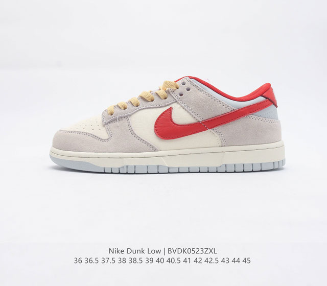 耐克Nike SB Zoom Dunk Low 板鞋 系列经典百搭休闲运动板鞋加厚鞋舌的填充 使舒适性大大提升 同时也更方便穿脱中底部分则加入了脚感柔软舒适Z