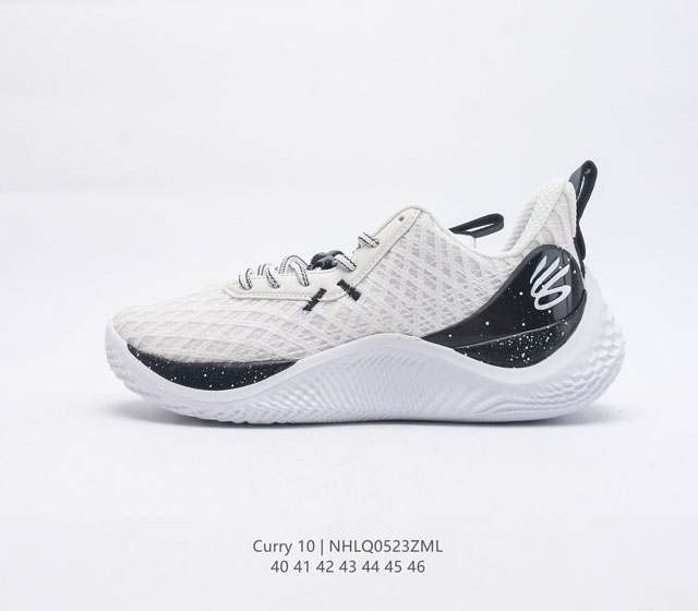 Under Armour Curry 10 安德玛库里10代 实战篮球鞋 搭载原装HOVR缓震大底 配备安德玛原装面料科技 原档案编织数据 纹路 货号 302