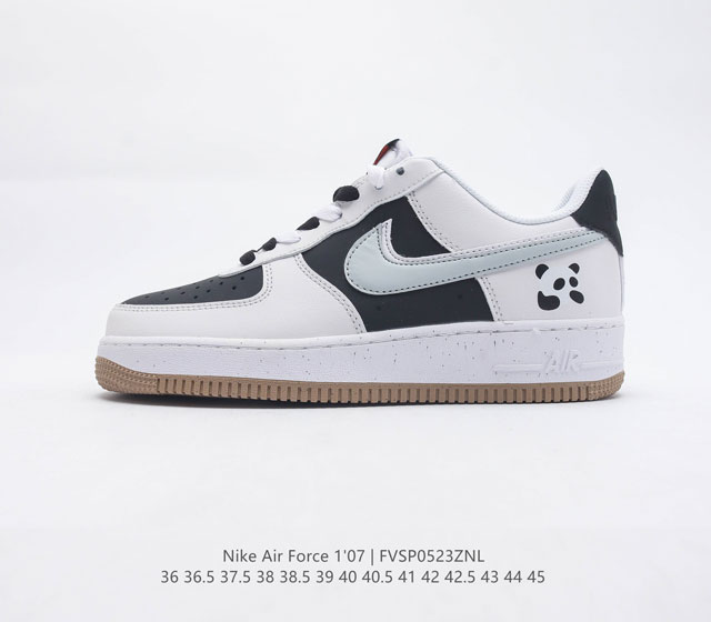 耐克 Nike Air Force 1 空军一号运动鞋 设计灵感源自摔跤运动 助你发挥天赋 震撼全场 华丽设计搭配优质皮革 契合不同造型 增添夺目风采 打造纯