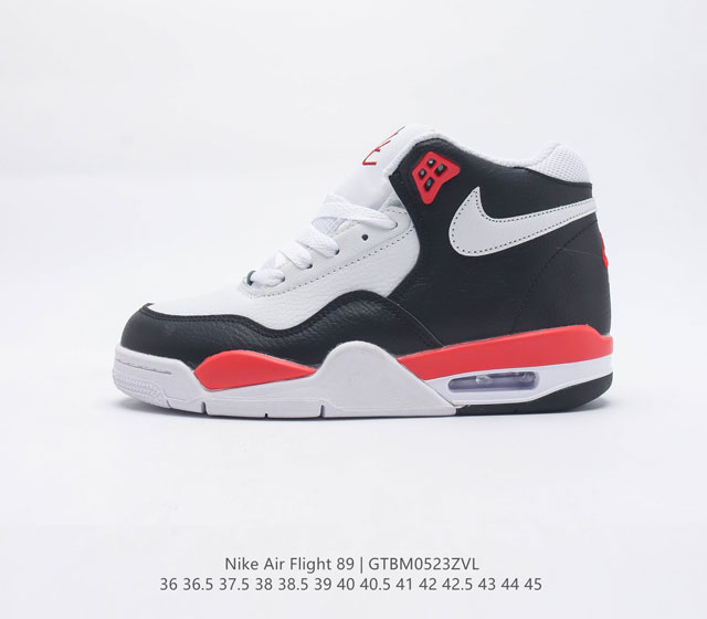 超酷Nike Air Flight 89气垫鞋AJ4简版兄弟款篮球鞋男女运动鞋 Air Jordan 4 的 孪生兄弟 Nike Air Flight 89