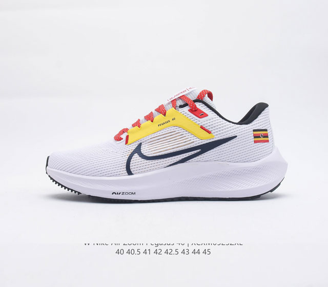 NIKE耐克 男鞋 AIR ZOOM PEGASUS 40 飞马40 运动大气垫跑鞋 Pegasus 系列的第 40 代 飞马40跑鞋路跑步鞋 飞马40沿袭你