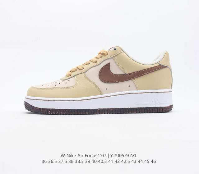 耐克 Nike Air Force 1 07 空军一号低帮百搭休闲运动板鞋 柔软 弹性十足的缓震性能和出色的中底设计 横跨复古与现代的外型结合 造就出风靡全球