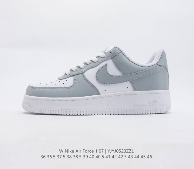 耐克 Nike Air Force 1 07 空军一号低帮百搭休闲运动板鞋 柔软 弹性十足的缓震性能和出色的中底设计 横跨复古与现代的外型结合 造就出风靡全球