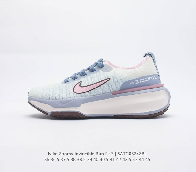 公司级耐克NIKE ZOOMX INVINCIBLE RUN FK3 短跑马拉松系带系列轻量休闲运动慢跑鞋 货号 DR2660 600 尺码 36 36.5