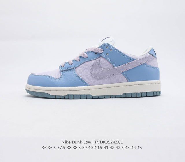 真标 耐克 Nike Dunk Low 运动鞋复古板鞋 尽情迈步 彰显个性风采 采用柔软皮革鞋面 经久耐穿 塑就如元年款 Dunk 般的复古质感 全掌型橡胶外