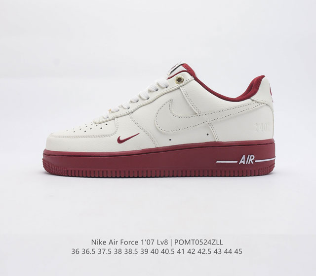 耐克 Nike Air Force 1 LV8 空军一号运动鞋 设计灵感源自摔跤运动 助你发挥天赋 震撼全场 华丽设计搭配优质皮革 契合不同造型 增添夺目风采