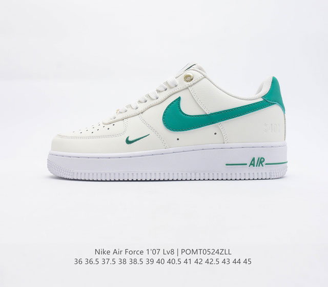 耐克 Nike Air Force 1 LV8 空军一号运动鞋 设计灵感源自摔跤运动 助你发挥天赋 震撼全场 华丽设计搭配优质皮革 契合不同造型 增添夺目风采