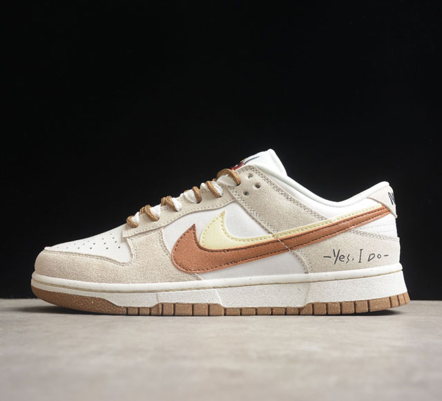 Nk SB Dunk Low 85 白棕双勾 SB低帮运动休闲板鞋 货号 D09457 100 尺码 36 36.5 37.5 38 38.5 39 40 4