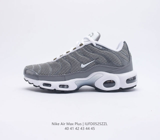 耐克 Nike Air Vapormax Plus Betrue TN蒸汽 大气垫慢跑鞋 货号 AO4550-011 尺码 40 41 42 43 44 45