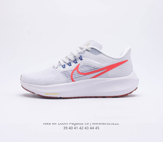 Nk Air Zoom Pegasus 39 耐克网面透气跑鞋 货号 DH4072 尺码 36 37.5 38 39 40 41 42 43 44 45 编码