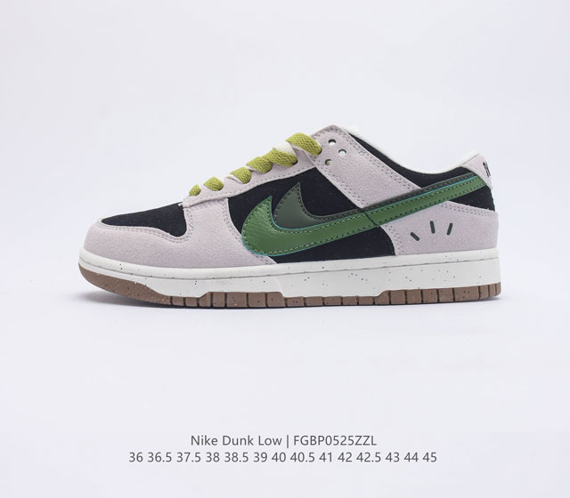 耐克 Nike Dunk Low SE 85 双勾 Nike推出特别版Dunk Low企划 鞋身左右侧均配有皮革质双 Swooshes 85 年纪念标放在鞋舌