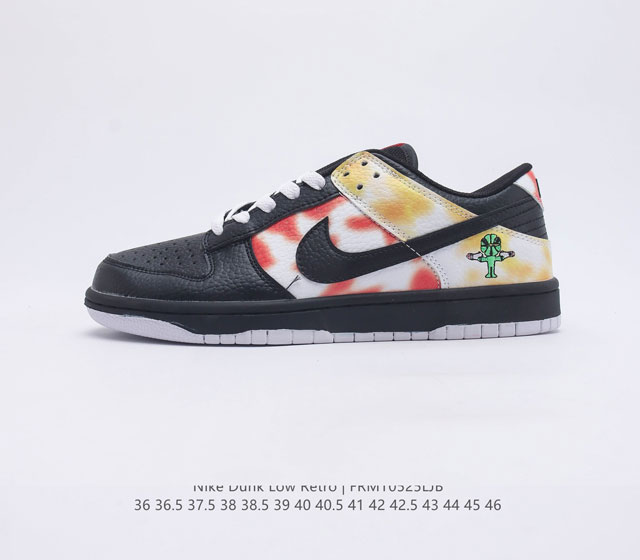 耐克 Nike Dunk Low Retro 运动鞋复古板鞋 作为 80 年代经典篮球鞋款 起初专为硬木球场打造 后来成为席卷街头的时尚标杆 现以经典细节和复古