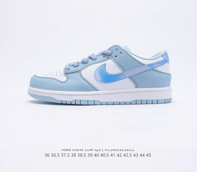 真标 耐克 Nike Dunk Low 运动鞋复古板鞋 尽情迈步 彰显个性风采 采用柔软皮革鞋面 经久耐穿 塑就如元年款 Dunk 般的复古质感 全掌型橡胶外 - 点击图像关闭