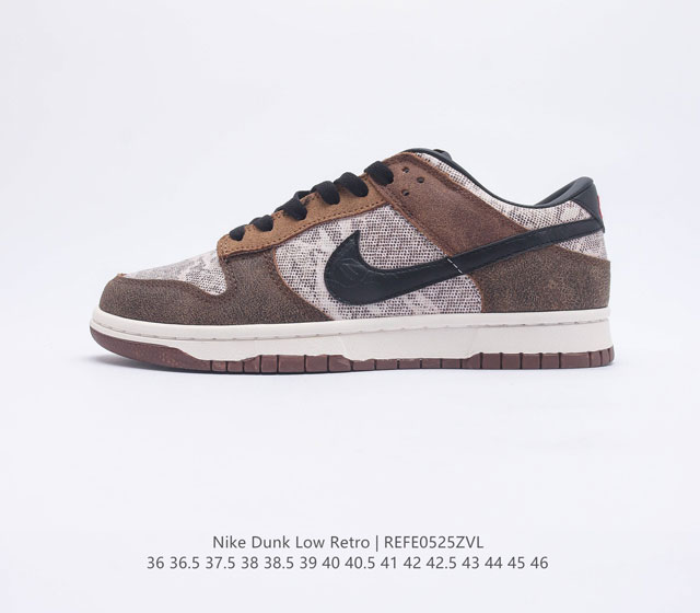 公司级 耐克 Nike Dunk Low Retro 运动鞋复古板鞋 作为 80 年代经典篮球鞋款 起初专为硬木球场打造 后来成为席卷街头的时尚标杆 现以经典