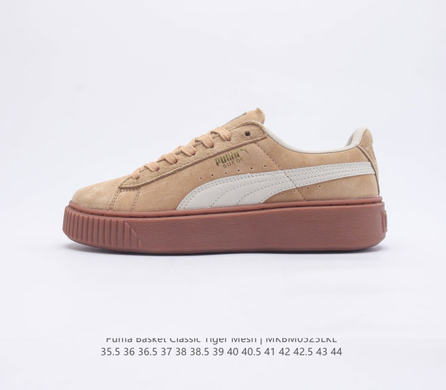 彪马 Puma Basket Classic Tiger Mesh男女士厚底增高休闲板鞋 PUMA Basket以PUMA Suede为设计原型 1971年以篮