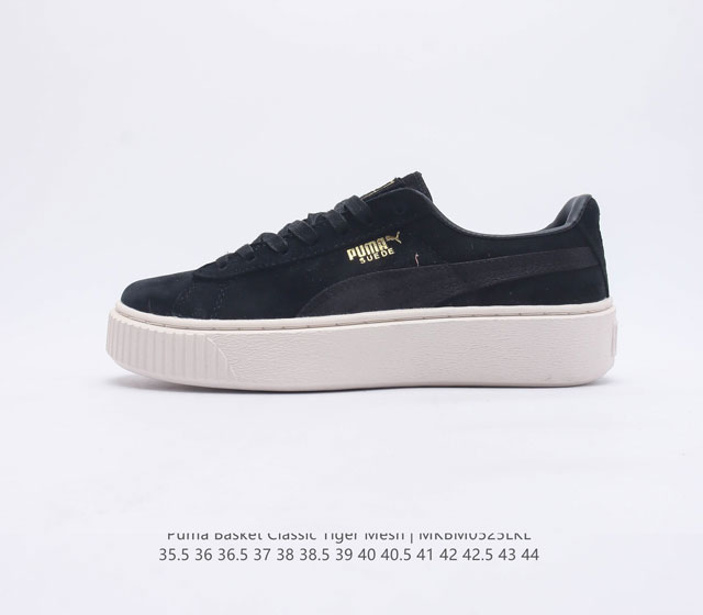 彪马 Puma Basket Classic Tiger Mesh男女士厚底增高休闲板鞋 PUMA Basket以PUMA Suede为设计原型 1971年以篮