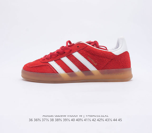 阿迪达斯 Adidas Originals Gazelle Indoor 复古三叶草防滑透明橡胶板鞋经典运动鞋 这款经典鞋 忠于原版设计 缀撞色三条纹和鞋跟饰