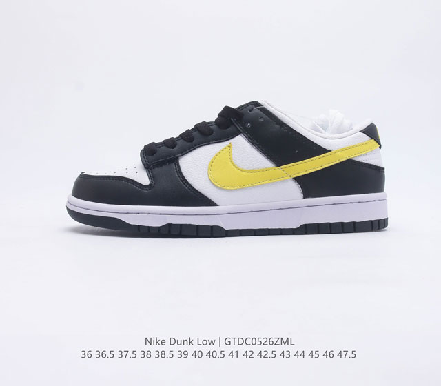 耐克Nike SB Zoom Dunk Low 板鞋 系列经典百搭休闲运动板鞋加厚鞋舌的填充 使舒适性大大提升 同时也更方便穿脱中底部分则加入了脚感柔软舒适Z