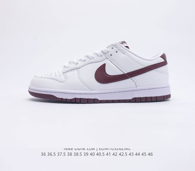 公司级 带半码 耐克Nike SB Dunk Low 休闲运动滑板板鞋 采用脚感柔软舒适ZoomAir气垫 有效吸收滑板等极限运动在落地时带来的冲击力 为街头