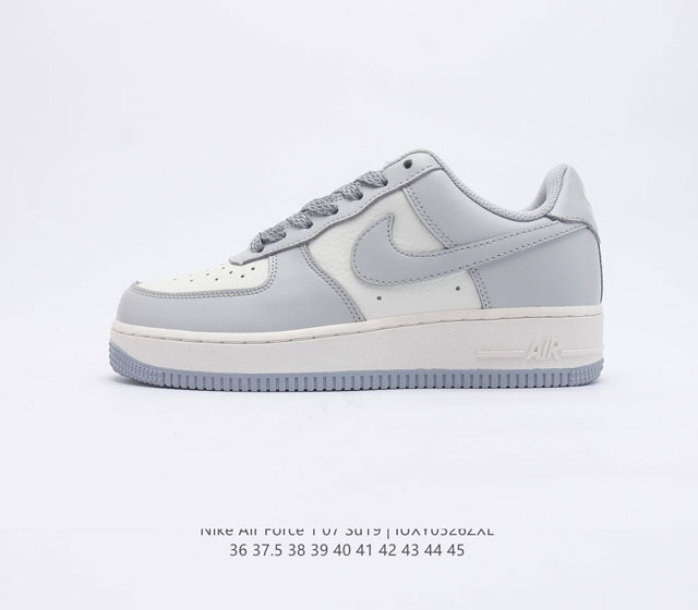 耐克 Nike Air Force07 SU19 空军一号百搭休闲运动板鞋 柔软 弹性十足的缓震性能和出色的中底设计 横跨复古与现代的外型结合 造就出风靡全球