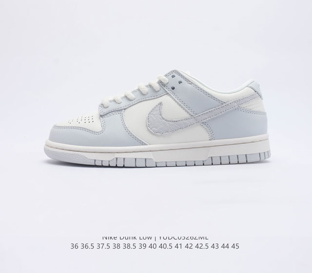 耐克 Nike Dunk Low 运动鞋复古板鞋 尽情迈步 彰显个性风采 采用柔软皮革帆布鞋面 经久耐穿 塑就如元年款 Dunk 般的复古质感 全掌型橡胶外底