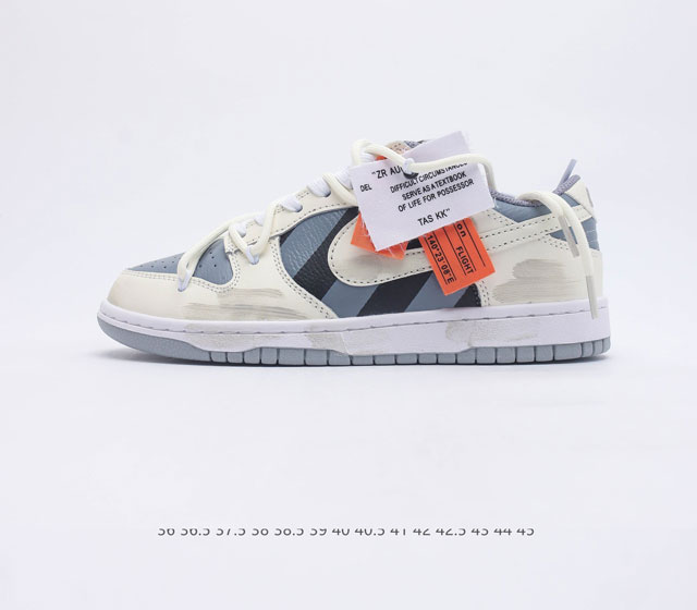 真标 耐克 Nike Dunk Low Retro 运动鞋复古解构绑带板鞋 作为 80 年代经典篮球鞋款 起初专为硬木球场打造 后来成为席卷街头的时尚标杆 现