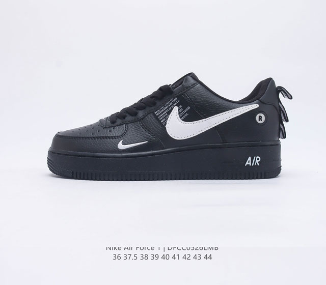 耐克 Nike Air Force07 空军一号低帮百搭休闲运动板鞋 柔软 弹性十足的缓震性能和出色的中底设计 横跨复古与现代的外型结合 造就出风靡全球三十多年