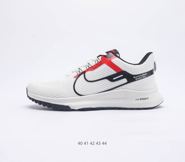 耐克 Nike Air Zoom Pegasus 38 缓震气垫跑步鞋时尚慢跑鞋休闲运动鞋时尚男鞋 坚持跑步 畅跑无阻 耐克Nike Zoom Pegasus