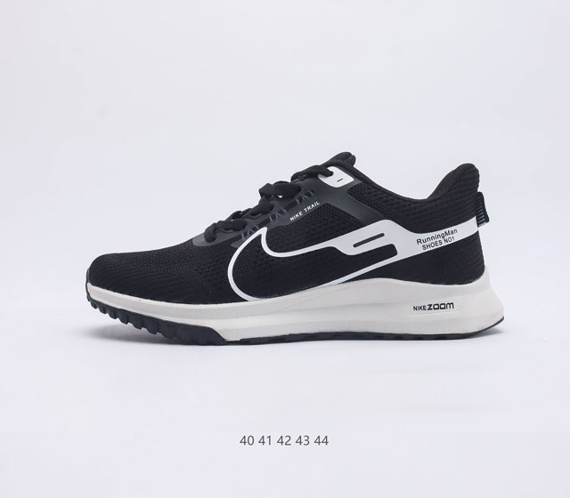 耐克 Nike Air Zoom Pegasus 38 缓震气垫跑步鞋时尚慢跑鞋休闲运动鞋时尚男鞋 坚持跑步 畅跑无阻 耐克Nike Zoom Pegasus